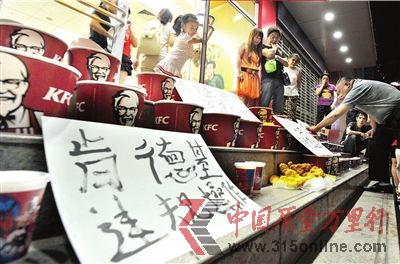 4磬hһҿϵ»Tڱ22ͰȫͰThԓlȫ[l^춼Ј󡷹D