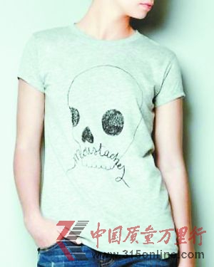 ZARA被指抄襲紐約藝術(shù)家街頭涂鴉