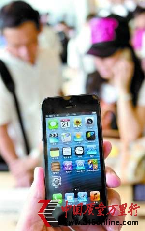 ˮ؛iphone5Ѓr8000 M߷Qҕ