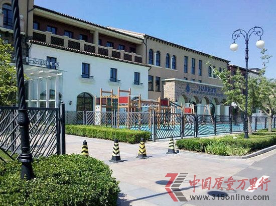 居民區(qū)里的貴族學(xué)校。