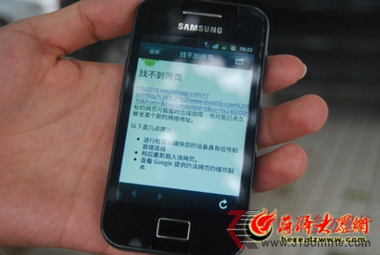 RُI5830i֙Cÿ56犾͔_Wj