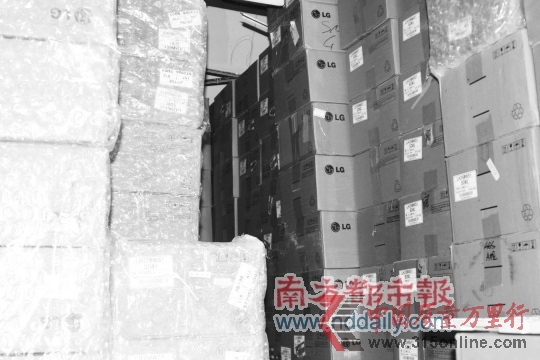 (來源:南方都市報 南都網(wǎng) (來源:南方都市報 南都網(wǎng)