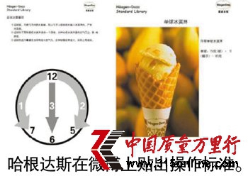 _(d)˹ܿsˮ ˾Q(g)eµT`