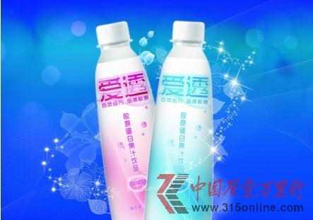 DFݰ`zԭƷ(i)͸