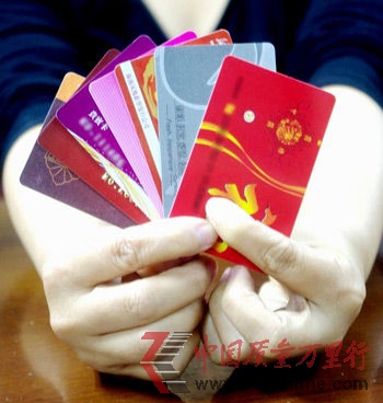 揭秘超市購物卡回收利益鏈條
