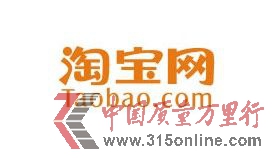 資料圖片