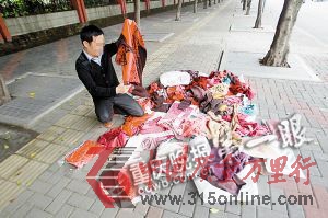 ■鄧先生買了99件羊毛衫,懷疑它們也是不合格產(chǎn)品。 ■鄧先生買了99件羊毛衫,懷疑它們也是不合格產(chǎn)品。