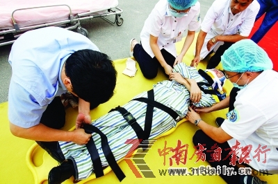 深圳應急救護培訓費每人320元是物價局定價10倍