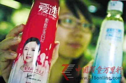 貴州百靈出品的美容飲料“愛透” 來源:資料圖。