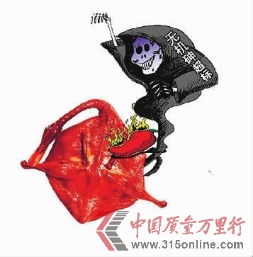 涼ЈD