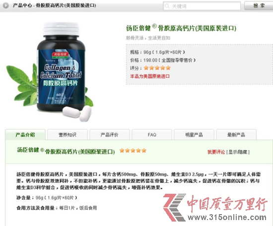 Nہy{飺aƷ`Ҏ(gu)