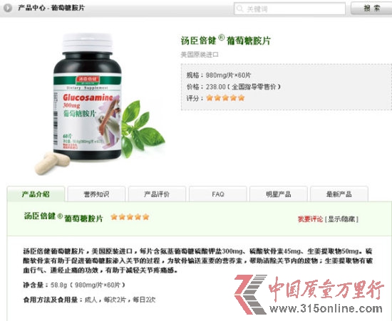 Nہy{飺aƷ`Ҏ(gu)