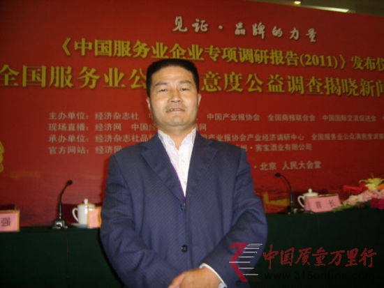 圖為蔣衛鎖乳品有限公司總經理蔣衛鎖。(資料圖片)