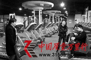 原力健兩門店一月內接連倒閉多會員無處討會費