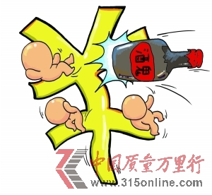 ¼ܾƹƌW(xu)ߺȫٻ