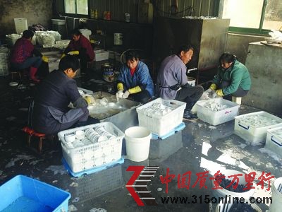 清洗現場臟亂差。
