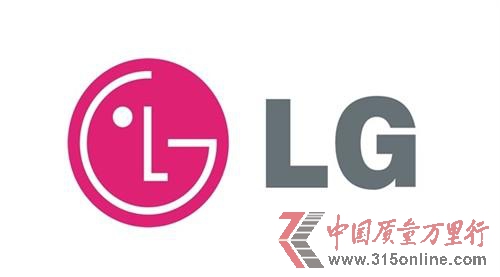 LG֙CÆTRay} δƷ 