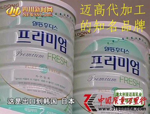 ~̷۱鲻Ϙ˜ ˾|̷Σ
