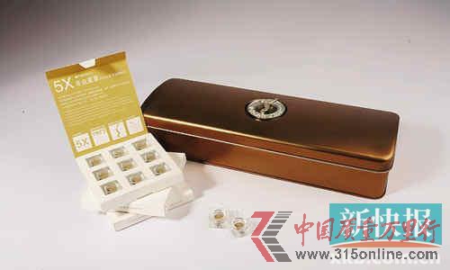 極草5X冬蟲夏草一盒最高近3萬涉嫌違規(guī)宣傳