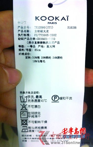 資料圖片