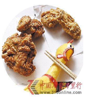 肯德基承認供應(yīng)商把關(guān)缺失否認3萬噸雞肉被封