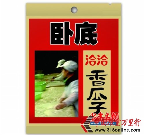 ǢǢӹ憖}bǰ㾫a