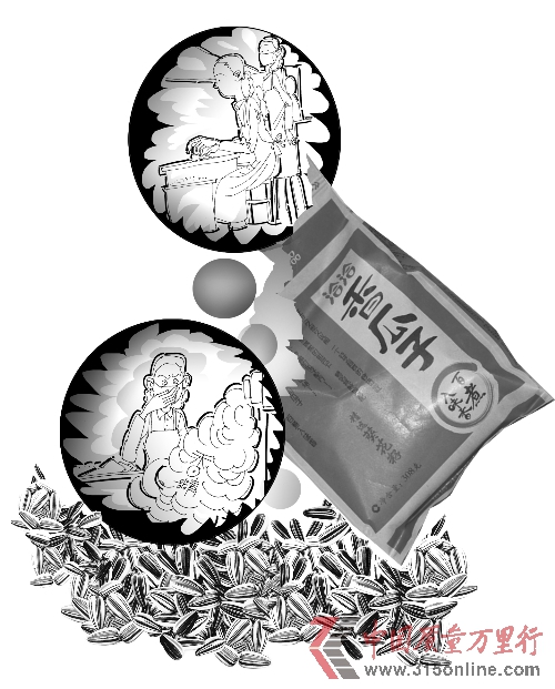 ǢǢӺˮa˞Ӻ