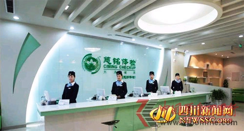 慈銘體檢一個月三次被曝問題被指太兒戲(圖)