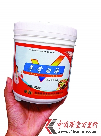 店主自曝羊肉湯又濃又白內(nèi)幕:加一堆添加劑