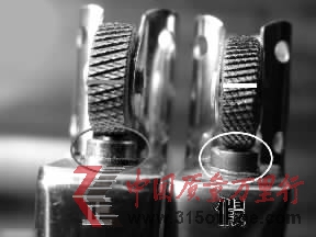 L(zhng)ɳ32ZippouH3ڙ(qun)ͬa(chn)Ʒr(ji)3