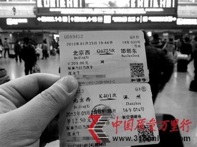 123գSţָcӛُIK401(;)G6735(L;)܇ƱԶ;ƱMվ^ƙz顣