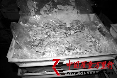 ش춾 (qing)°ﳬ(bio)2ǧ౶