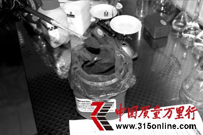 ش춾 (qing)°ﳬ(bio)2ǧ౶