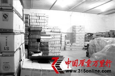 ش춾 (qing)°ﳬ(bio)2ǧ౶