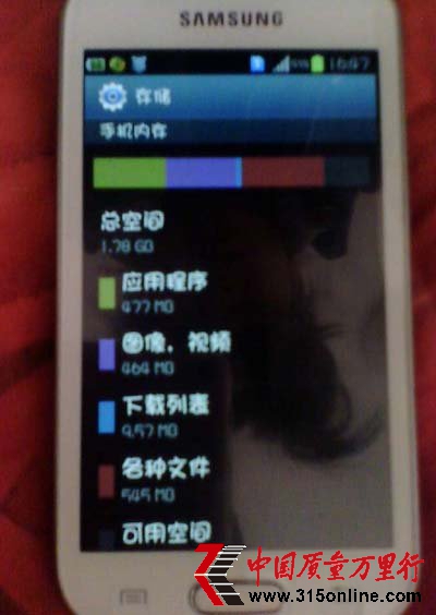 ֙Cȴ"̓" Q4GH1.78G