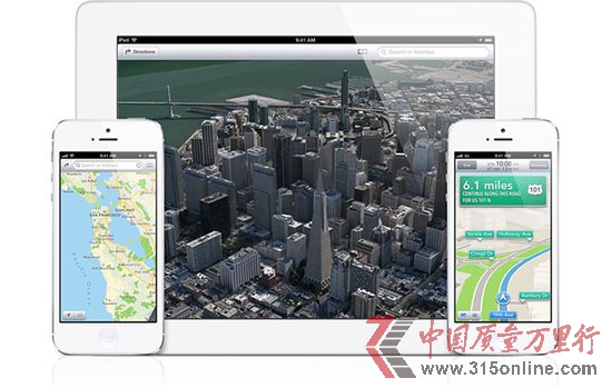 OlyԇiOS 6.1.1 ҪƵ؈D