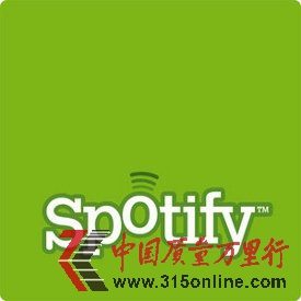 ýwSpotifyWP8ƽ_