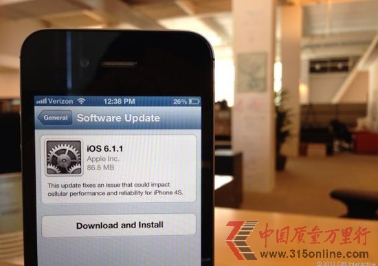 OiPhone 4Sl(f)iOS 6.1.1ϵy(tng)