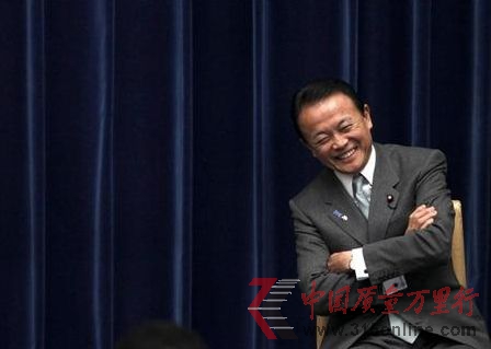 ձؔ(ci)(w)G20(hu)ϷJ(rn)ձl(f)(dng)Rʑ(zhn)(zhng)