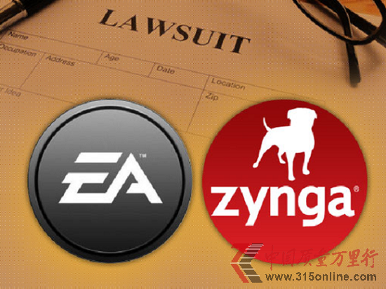 EAZynga_(d)ΑVAP(gun)ͽ