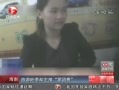 旅游旺季卻主推零團費