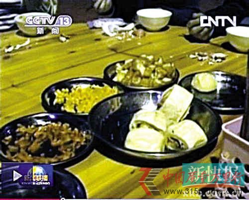 ■這就是“八菜一湯”標準,人均還不到10元。 ■這就是“八菜一湯”標準,人均還不到10元。