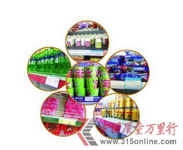 D飺5A^(q)u6Ԫļtţڸٹ·(w)^(q)(ni)ۃr(ji)10Ԫ ӛ(yn)z