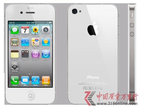 O(png)199ԪiPhone Ͷ֙C(j)Ј(chng)
