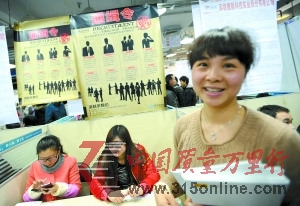 企業三招對付招工難降要求漲工資加福利