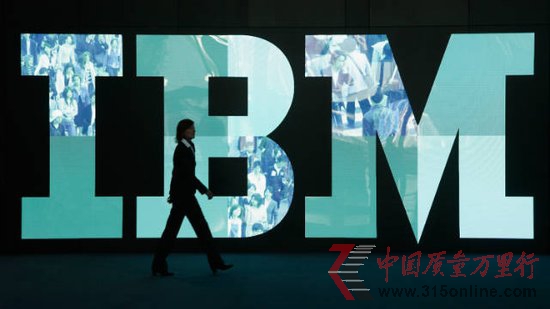 IBMl(f)ƄӣꌦƄӼgͶYӱ 