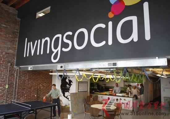 LivingSocialֵH15|Ԫ pr(sh)1/4