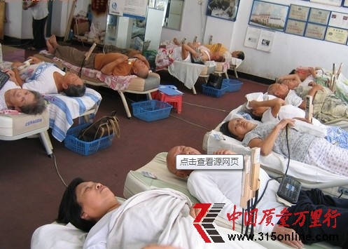 喜來健被指用親情暴力營銷負(fù)面報道鋪天蓋地