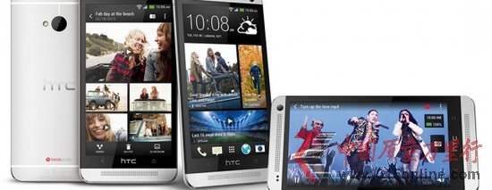 HTC 2 Iͬȴ44% (chung)3µ