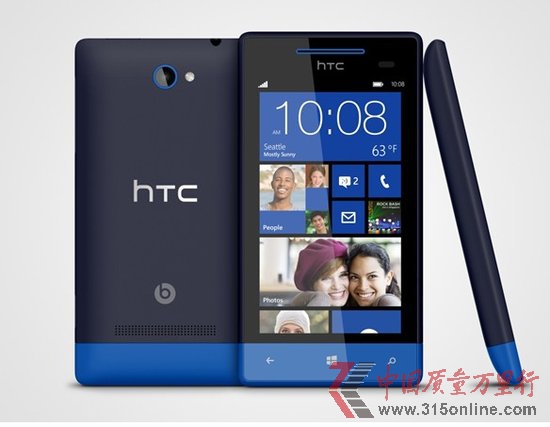 ͥHTCδַZ헌 